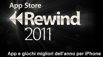 Rewind 2011